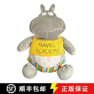 Book Hippo 9781579824785 Belly Seated Button 10.5 预订 Doll