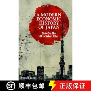 4周达 Economic Modern Nai Sho Japan 9781916749399 What History
