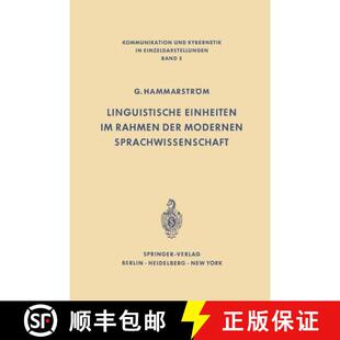 Rahmen 9783642491054 4周达 Sprachwissenschaft Modernen Der Einheiten Linguistische