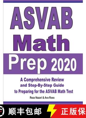【3-4周达】ASVAB Math Prep 2020: A Comprehensive Review and Step-By-Step Guide to Preparing for the A... [9781646121892]