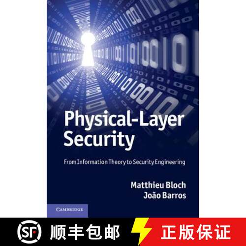 【3-4周达】精装 Physical-Layer Security: From Information Theory to Security Engineering [9780521516501]