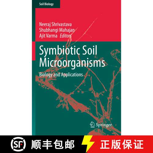 【3-4周达】Symbiotic Soil Microorganisms : Biology and Applications [9783030519186]