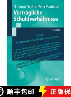 【3-4周达】Vertragliche Schuldverhaeltnisse [9783662574997]