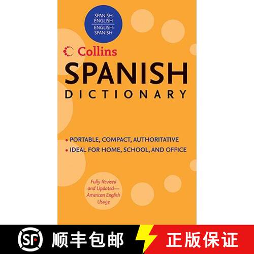 【3-4周达】Collins Spanish Dictionary: Spanish-English/English-Spanish [9780061131028]