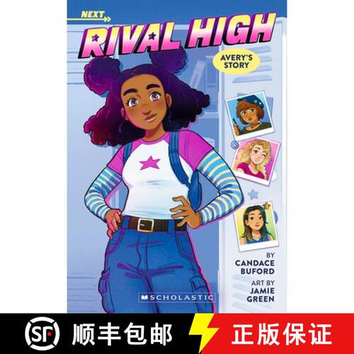 预订 Avery's Story: A Next Novel (Rival High #1) [9798225045401]
