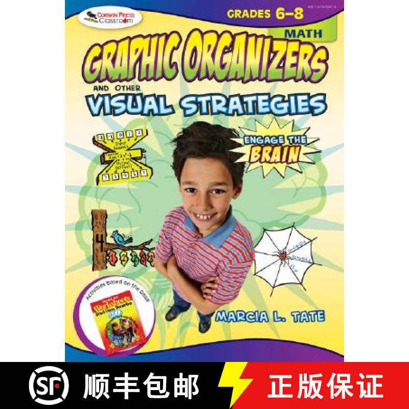 【3-4周达】Engage the Brain: Graphic Organizers and Other Visual Strategies, Math, Grades 6-8 [9781412952316]