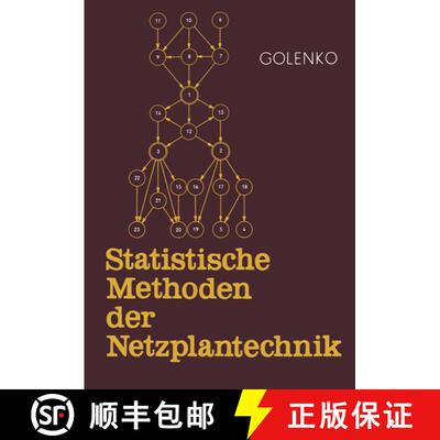 【3-4周达】Statistische Methoden der Netzplantechnik [9783519020134]