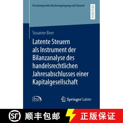 【3-4周达】Latente Steuern als Instrument der Bilanzanalyse des handelsrechtlichen Jahresabschlusses ... [9783658368111]