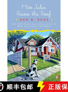 【3-4周达】Miss Julia Raises the Roof [9780735220515]