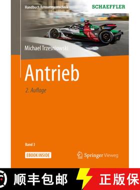 【3-4周达】Antrieb [9783658266974]