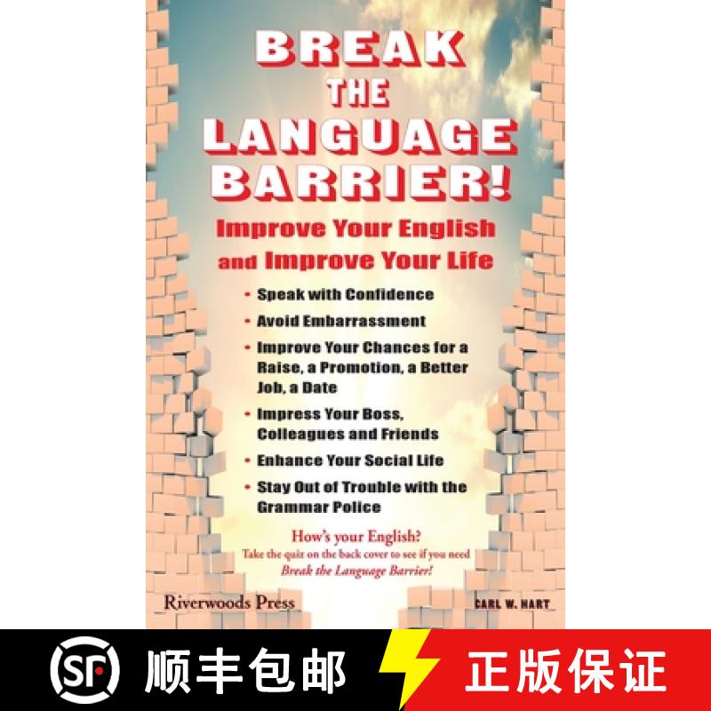 【2-3周达】Break the Language Barrier!: Improve Your English and Improve Your Life [9780578594484]