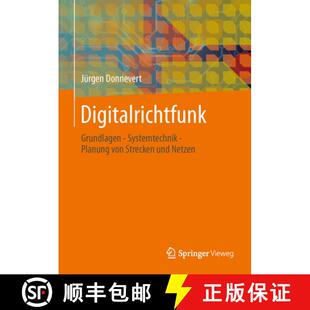 Und 9783834817822 Digitalrichtfunk Planung Von Systemtechnik 4周达 Grundlagen Netzen Strecken