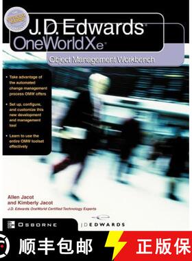 【3-4周达】J.D.Edwards Oneworld Xe: Using Object Management Workbench [9780072192544]