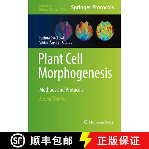 【3-4周达】精装 Plant Cell Morphogenesis: Methods and Protocols (Second Edition 2019) [9781493994687]