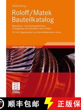 【3-4周达】Roloff/Matek Bauteilkatalog: Maschinen- Und Antriebselemente Erzeugnisse Und Hersteller Na... [9783834809223]