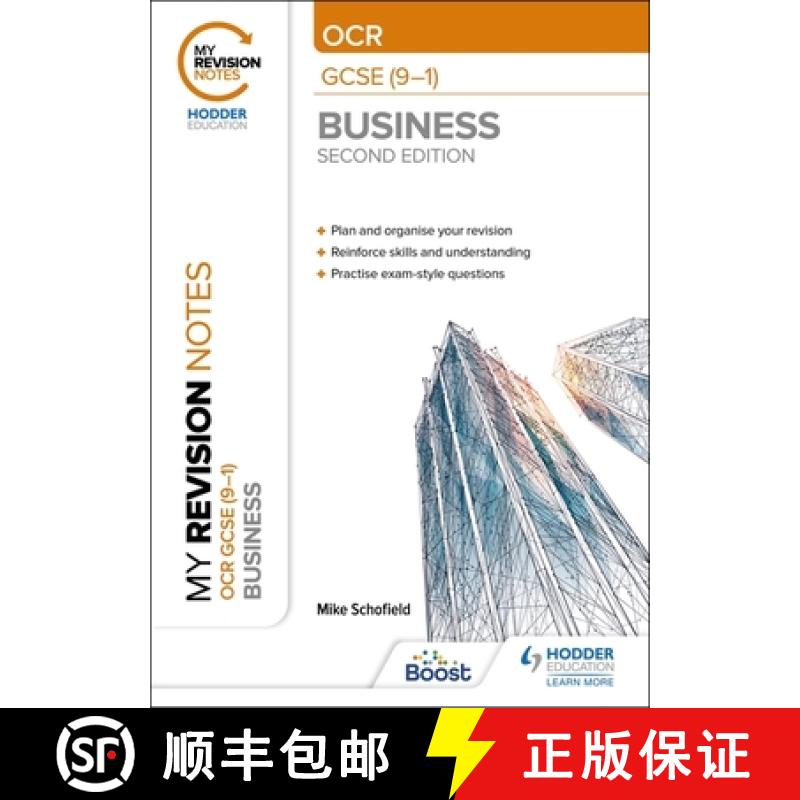 【2-3周达】My Revision Notes: OCR GCSE (9-1) Business Second Edition [9781398372580]