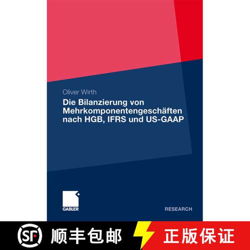【3-4周达】Die Bilanzierung von Mehrkomponentengeschäften nach HGB, IFRS und US-GAAP [9783834920249]