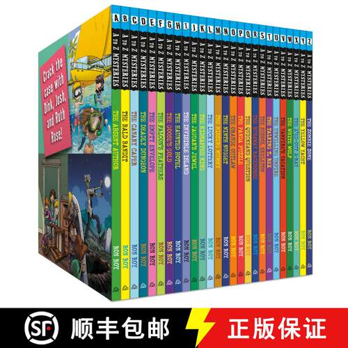 【3-4周达】A to Z神秘案件系列26册套装 A to Z Mysteries Boxed Set: Every Mystery from A to Z! [9780593565384]