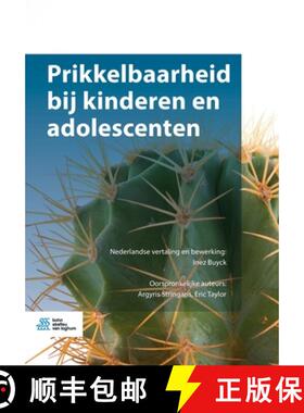 【3-4周达】Prikkelbaarheid Bij Kinderen En Adolescenten [9789036820806]