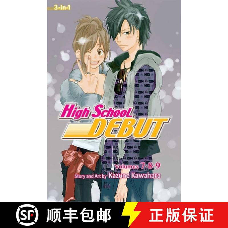 【3-4周达】High School Debut (3-In-1 Edition), Vol. 3: Includes Vols. 7, 8 & 9volume 3 [9781421566245]