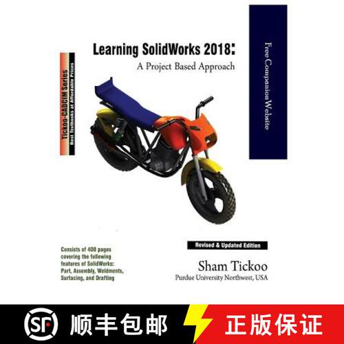 【3-4周达】Learning SOLIDWORKS 2018: A Project Based Approach [9781942689201]