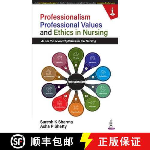 【3-4周达】Professionalism, Professional Values and Ethics in Nursing [9789354659652]