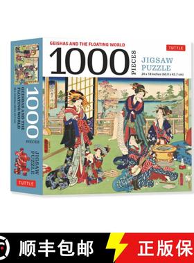 【3-4周达】Geishas and the Floating World - 1000 Piece Jigsaw Puzzle: Finished Size 24 X 18 Inches (6... [9780804854290]