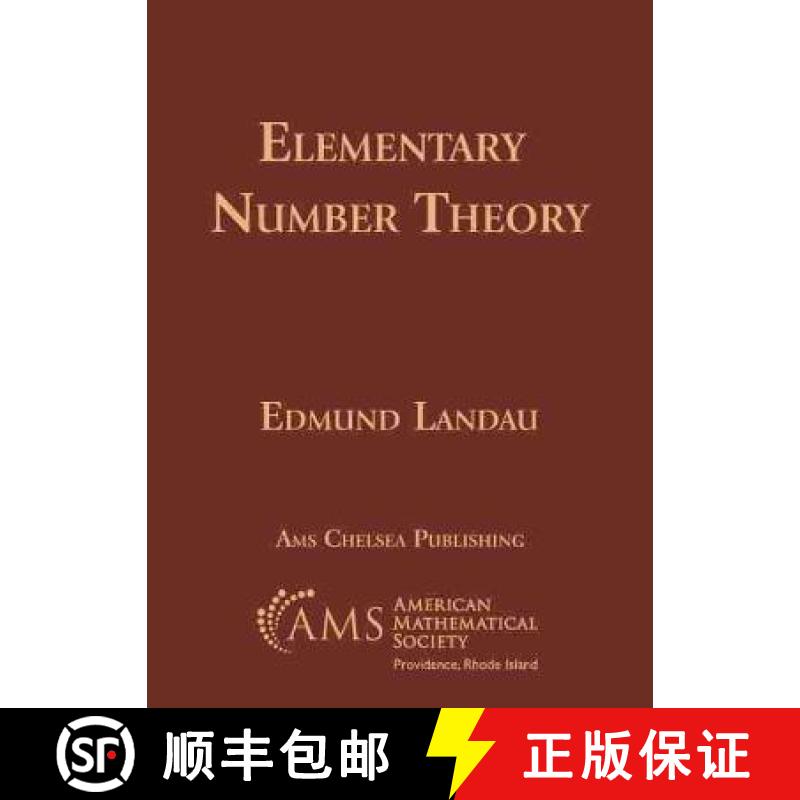 【3-4周达】Elementary Number Theory [9781470463250]