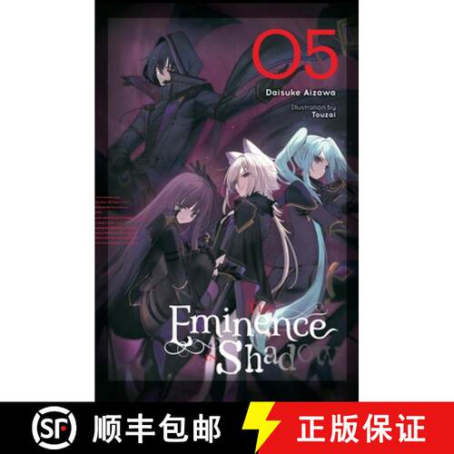 【3-4周达】精装 The Eminence in Shadow, Vol. 5 (Light Novel): Volume 5 [9781975375256]