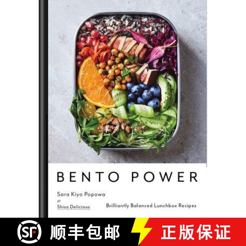 【3-4周达】Bento Power: Brilliantly Balanced Lunchbox Recipes [9780857834997]