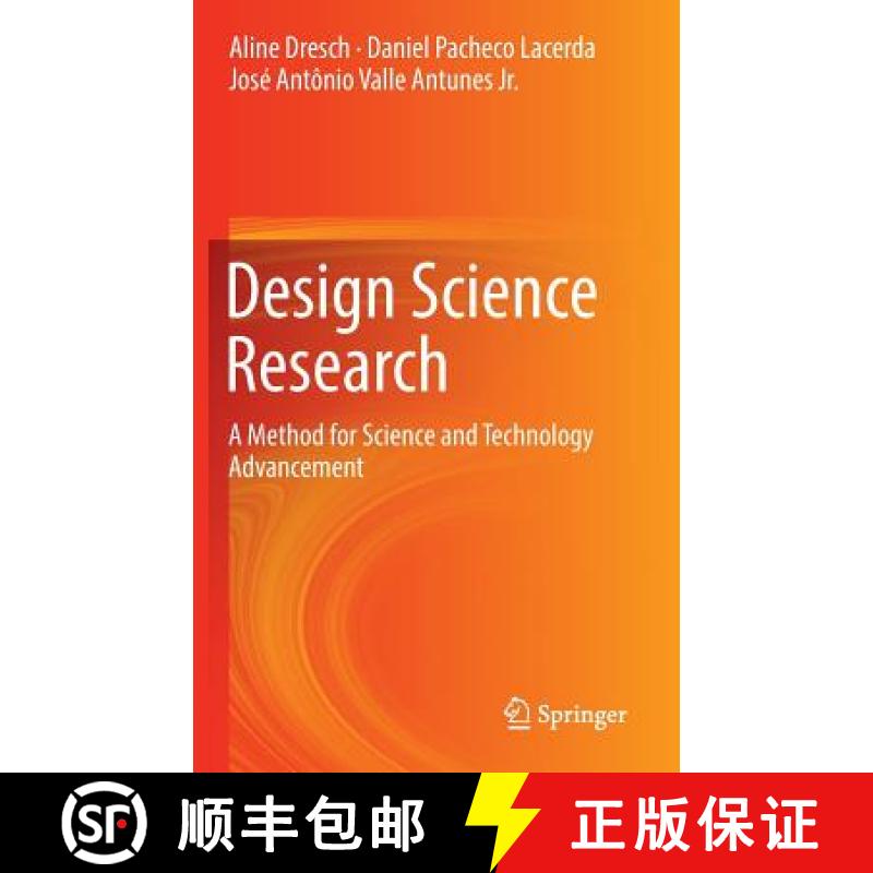 【3-4周达】Design Science Research : A Method for Science and Technology Advancement [9783319073736]