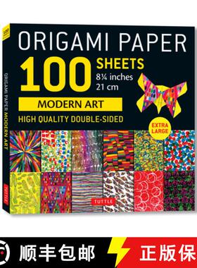 【3-4周达】Origami Paper 100 sheets Modern Art 8 1/4 (21 cm): Extra Large Double-Sided Origami Sheets... [9780804858922]