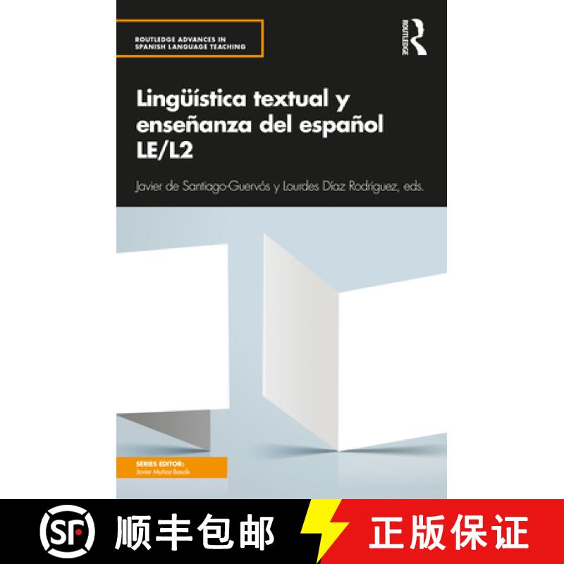 【3-4周达】Lingüística textual y enseñanza del español LE/L2 [9781138105362]