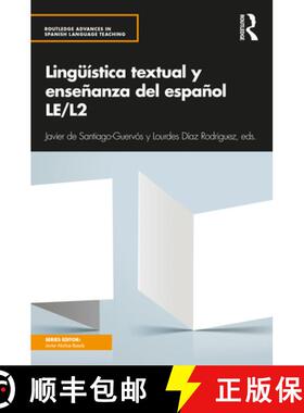 【3-4周达】Lingüística textual y enseñanza del español LE/L2 [9781138105362]