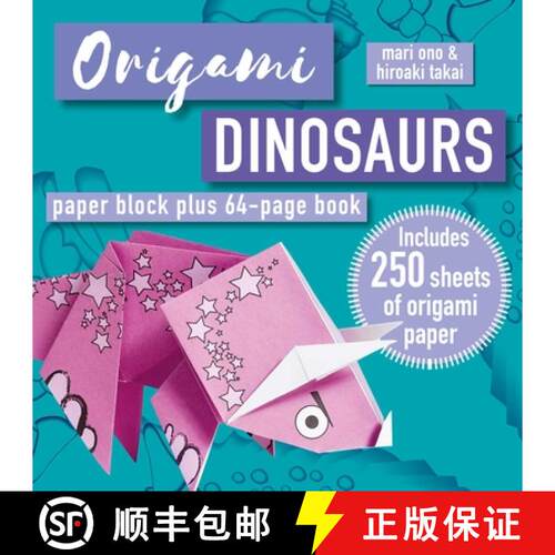 【3-4周达】Origami Dinosaurs : Paper block plus 64-page book [9781800652279]