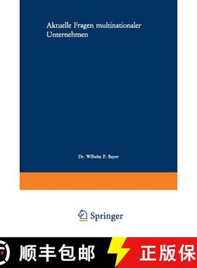 【3-4周达】Aktuelle Fragen Multinationaler Unternehmen [9783531113326]