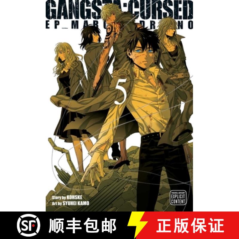 【2-3周达】Gangsta: Cursed., Vol. 5, 5 [9781974701568]