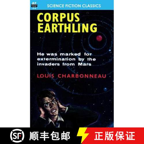【3-4周达】Corpus Earthling [9781612870151]