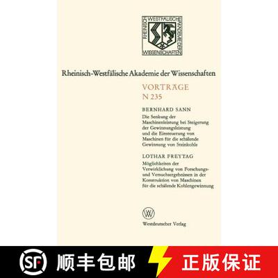 【3-4周达】Die Senkung der Maschinenleistung bei Steigerung der Gewinnungsleistung und die Einsteueru... [9783663017738]