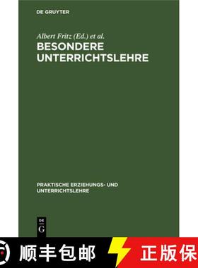 【3-4周达】Besondere Unterrichtslehre [9783486745313]