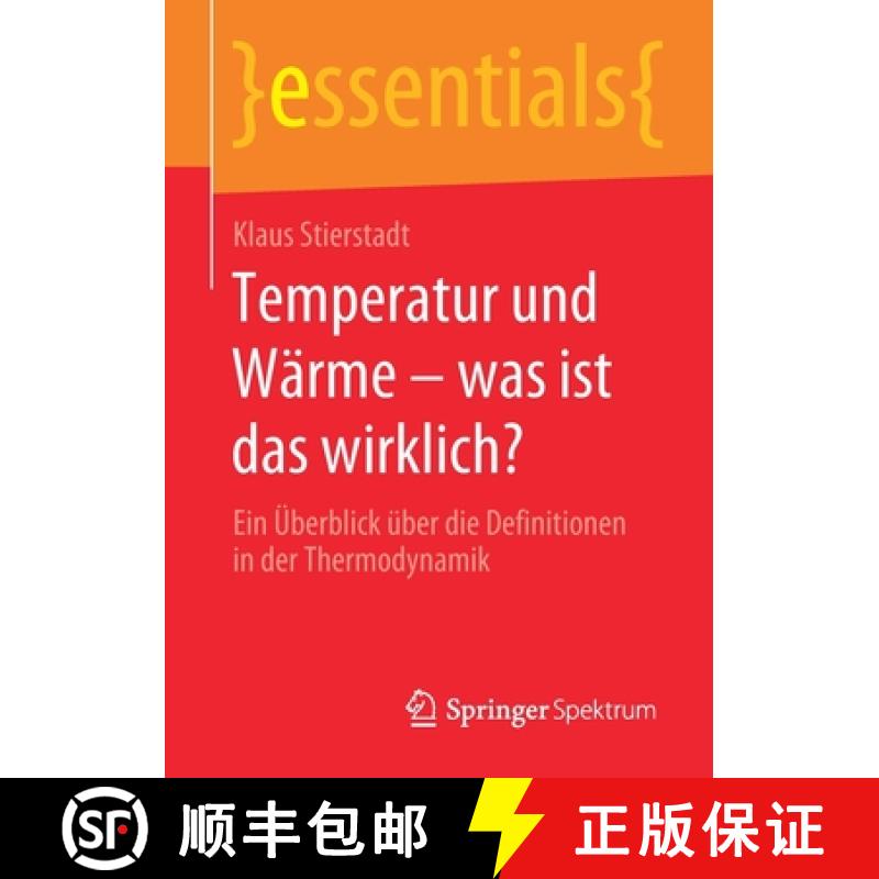 【3-4周达】Temperatur Und Warme - Was Ist Das Wirklich?: Ein UEberblick UEber Die Definitionen in Der... [9783658286446]