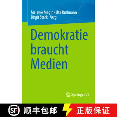 【3-4周达】Demokratie braucht Medien (1. Aufl. 2021) (1. Aufl. 2021) [9783658346324]