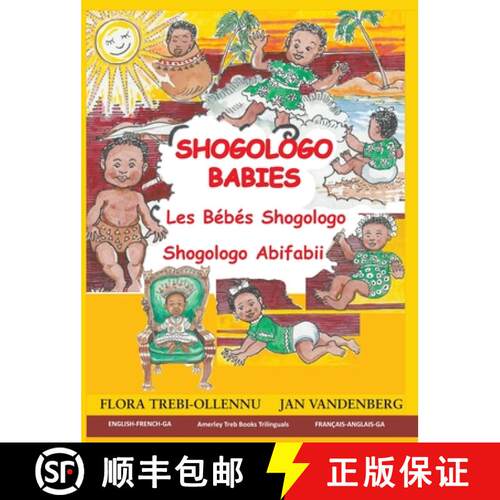 【3-4周达】精装 Shogologo Babies - Les Bébés Shogologo - Shogologo Abifabii: Les Bébés Shogologo [9781894718356]
