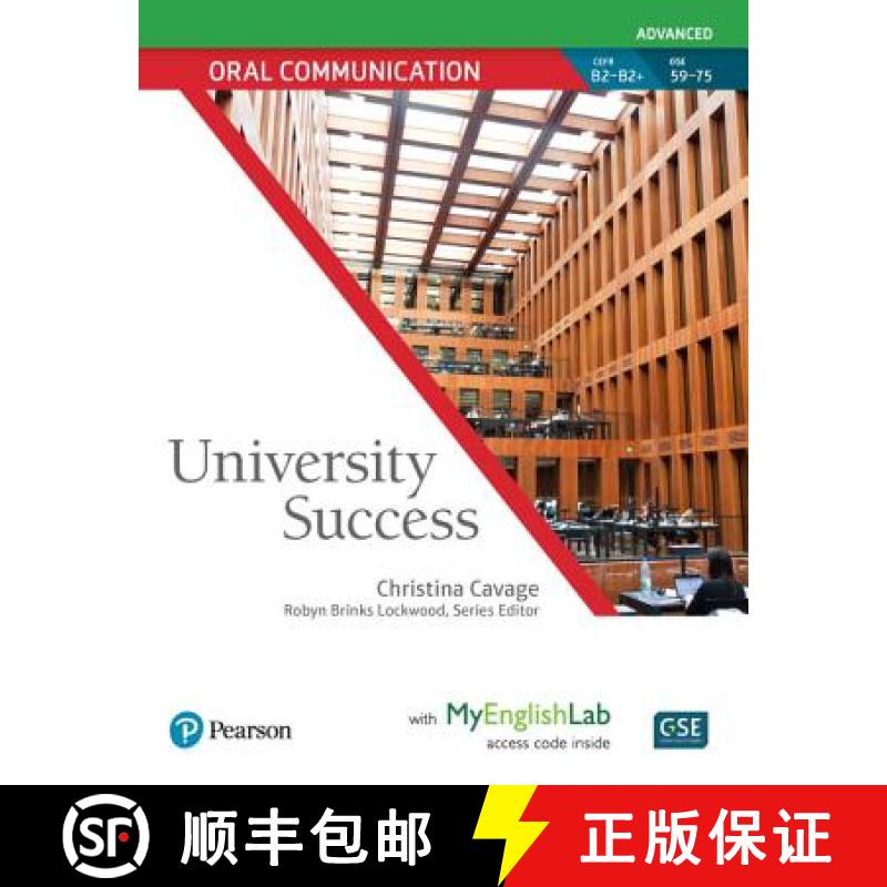 【3-4周达】University Success Oral Communication Advanced, Student Book with MyLab English [9780134652689]