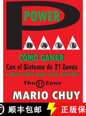 【3-4周达】Powerball Como Ganar: Con el Sistema de 21 zonas [9781939948137]