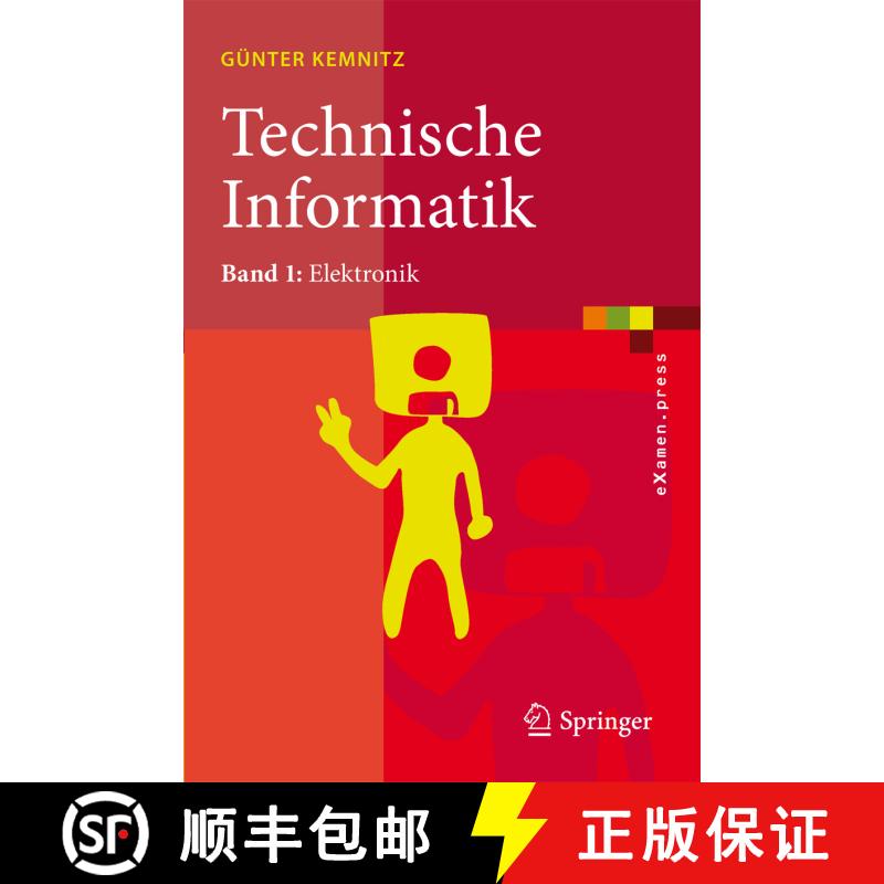 【3-4周达】Technische Informatik : Band 1: Elektronik [9783540878407] - 实物图