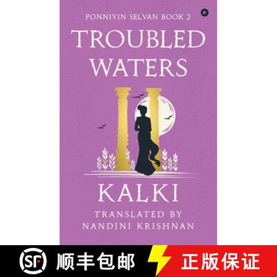 【3-4周达】Troubled Waters - Ponniyin Selvan - Book 2 [9789357768702]
