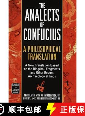 【3-4周达】The Analects of Confucius: A Philosophical Translation [9780345434074]