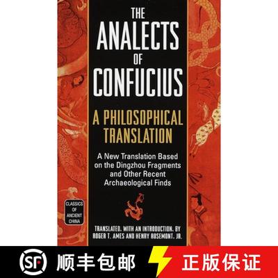 【3-4周达】The Analects of Confucius: A Philosophical Translation [9780345434074]