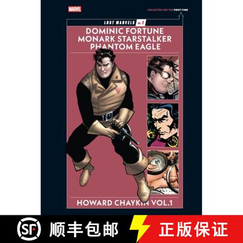 【3-4周达】精装 Lost Marvels No. 2: Howard Chaykin Vol. 1: Dominic Fortune, Monark Starstalker, and P... [9798875000362]
